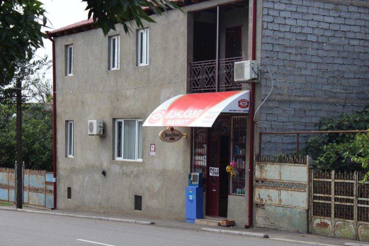 Hotel Rio Kutaisi Eksteriør bilde